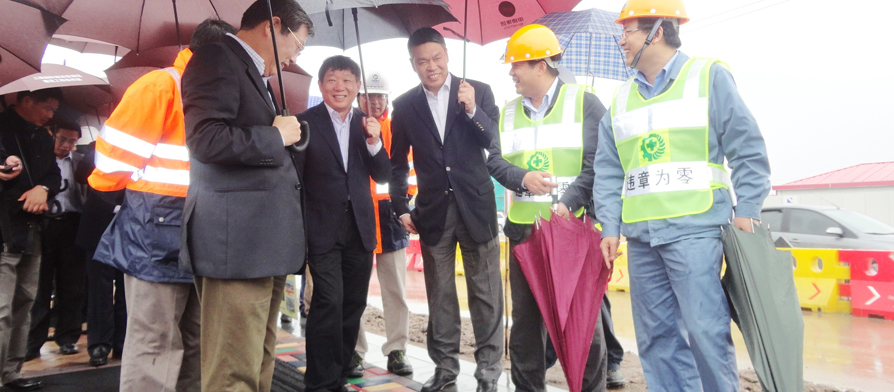 首页 | J9集团公司官方网站