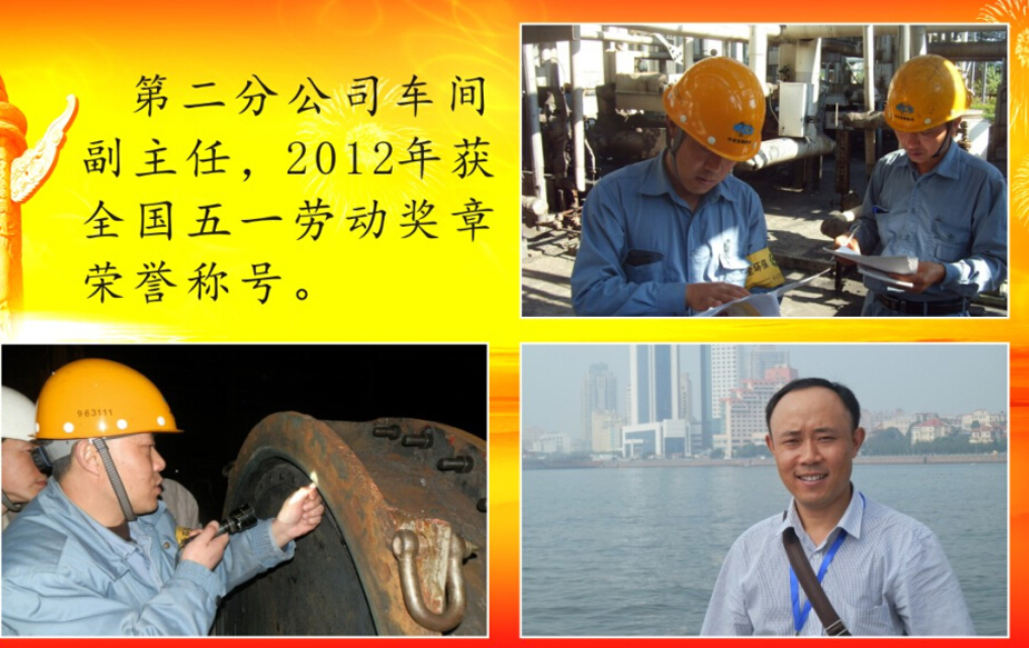 首页 | J9集团公司官方网站