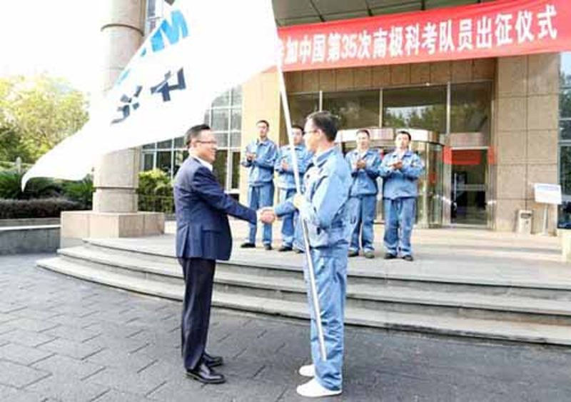 首页 | J9集团公司官方网站