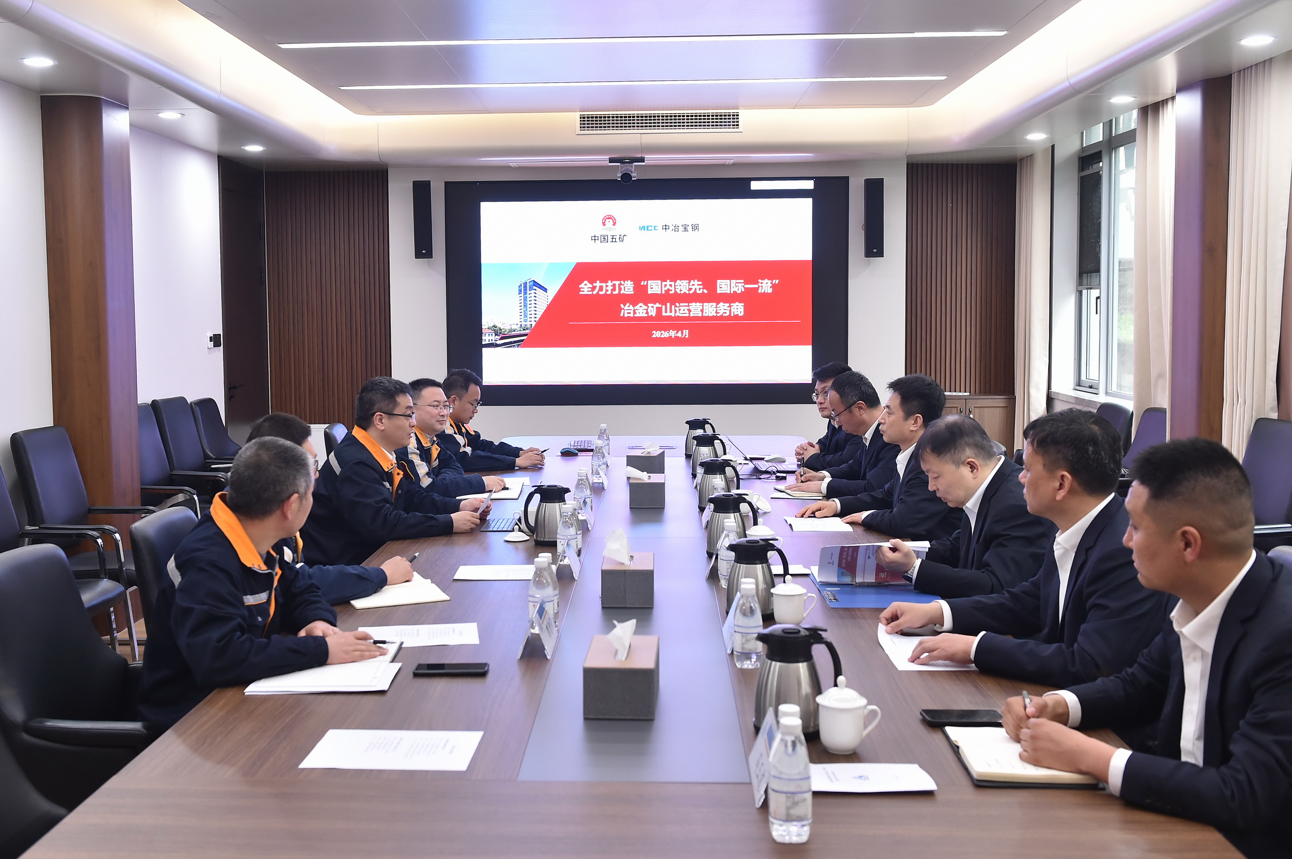 首页 | J9集团公司官方网站