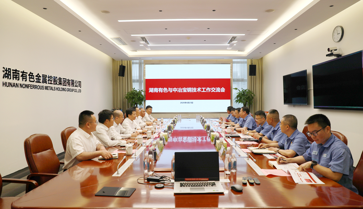 首页 | J9集团公司官方网站