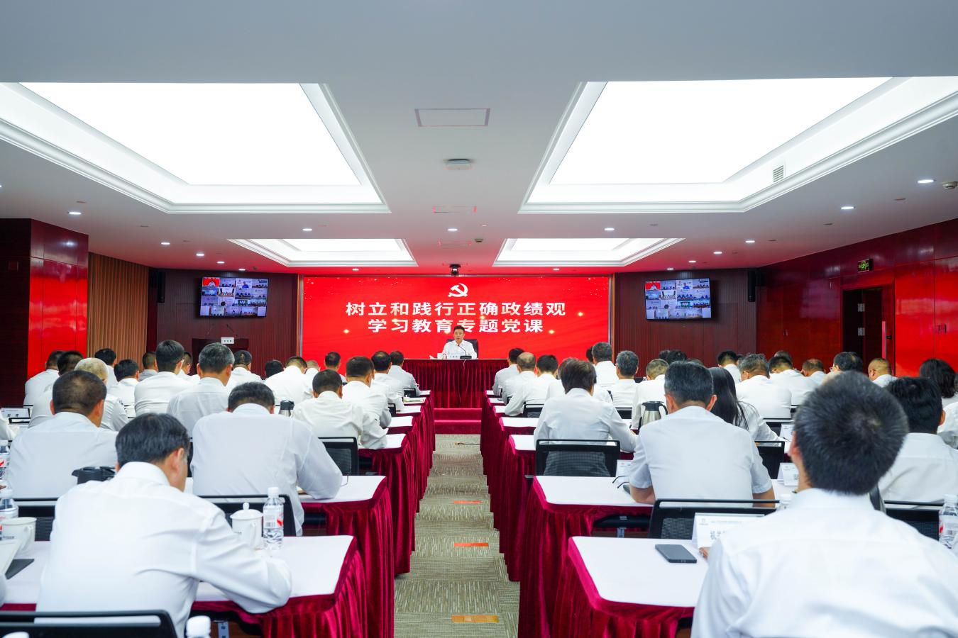 首页 | J9集团公司官方网站